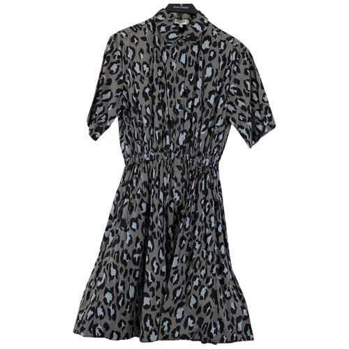 【新光三越台南中山店】KENZO/上衣/S/F952SW780952
