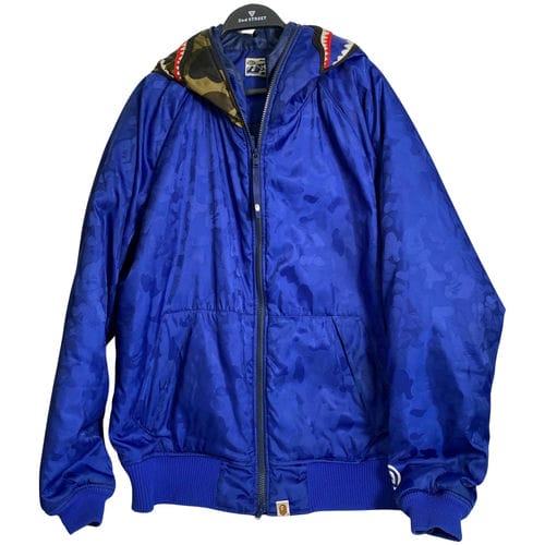 【高雄大立店】A BATHING APE/外套/XXL/001HJ9701042X