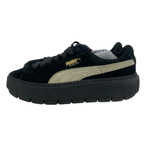 【新光三越台南中山店】PUMA/低筒運動休閒鞋/22.5cm/36725901