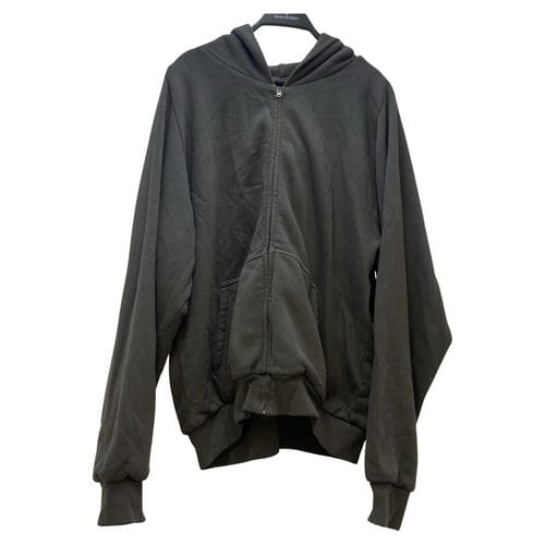 【忠孝敦化收購專門店】YEEZY GAP ENGINEERED BY BALENC/連帽外套/L/500097550940