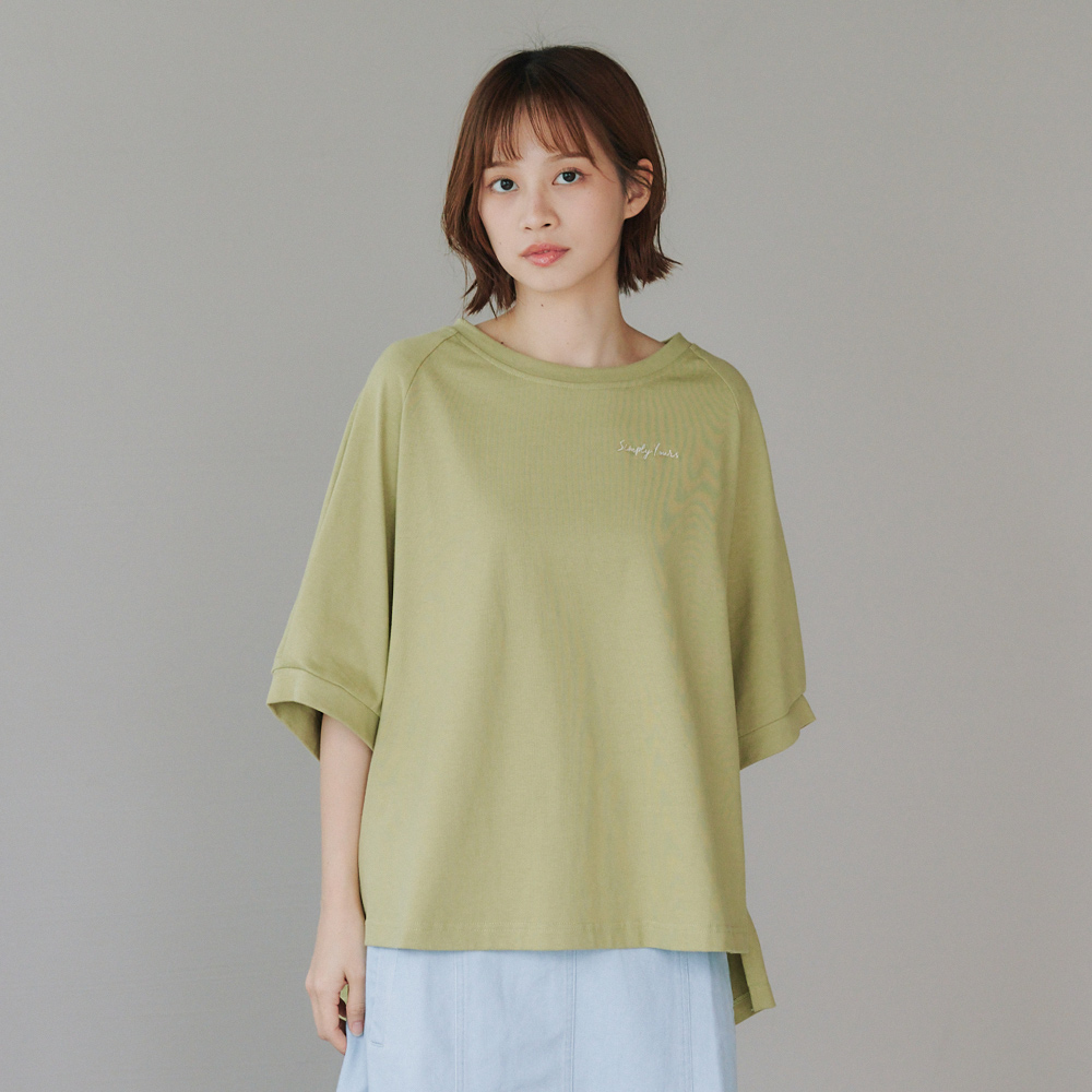 刺繡logo針織T 綠F