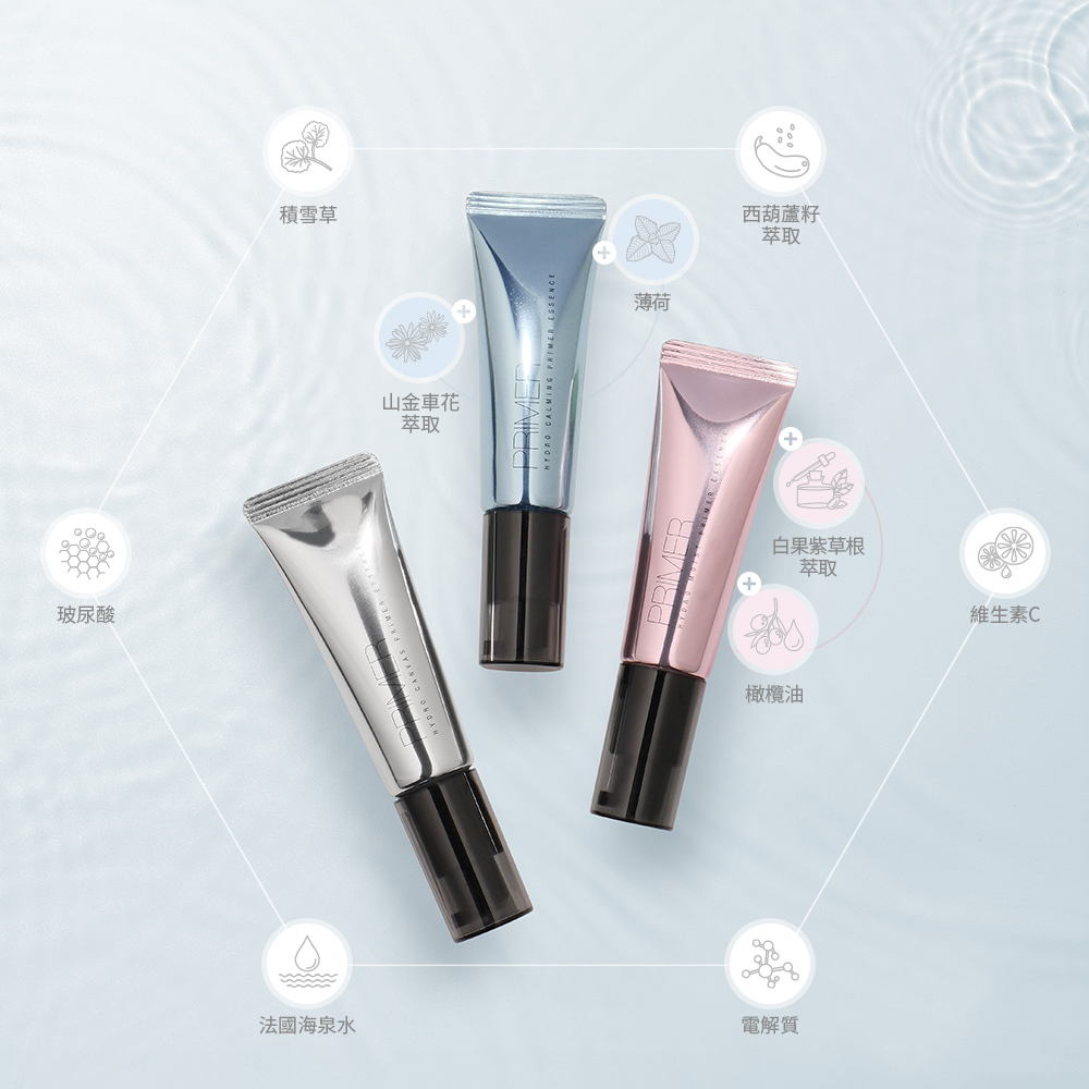 【新品】Solone 裸肌底妝組(妝前精華/任選1款+氣墊粉餅/任選1色+遮瑕乳/任選1色)_3