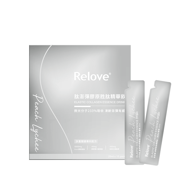 【RELOVE】肽澎彈膠原胜肽精華飲15包/盒_1