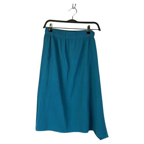 【環球桃園A8店】me ISSEY MIYAKE/裙子/其他/