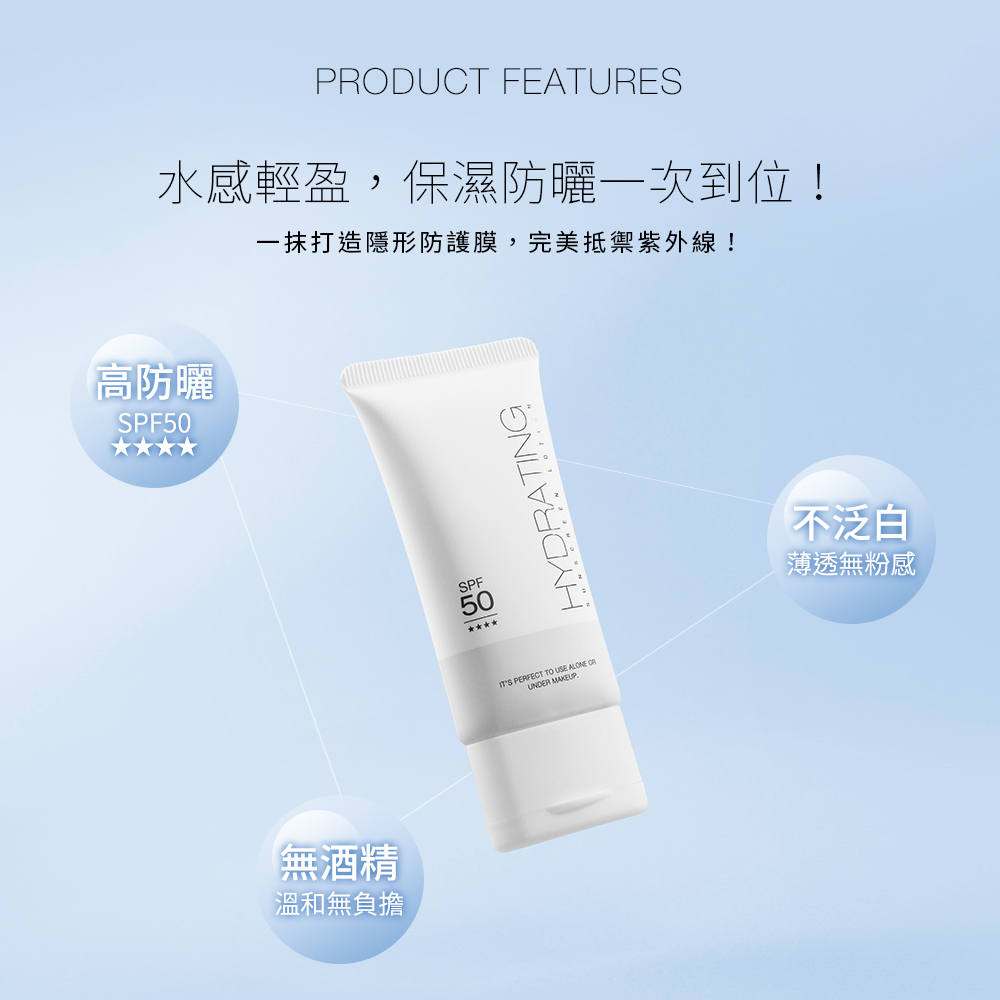 【新品】Solone 底妝家族防曬組(妝前精華/任選1款+防曬隔離凝乳+粉底液/任選1色+遮瑕乳/任選1色+蜜粉餅/任選1色+定妝噴霧) 贈 專屬訂製束口收納袋(絨布款)+彎月底妝抹刀+訂製迷你手拿鏡_4