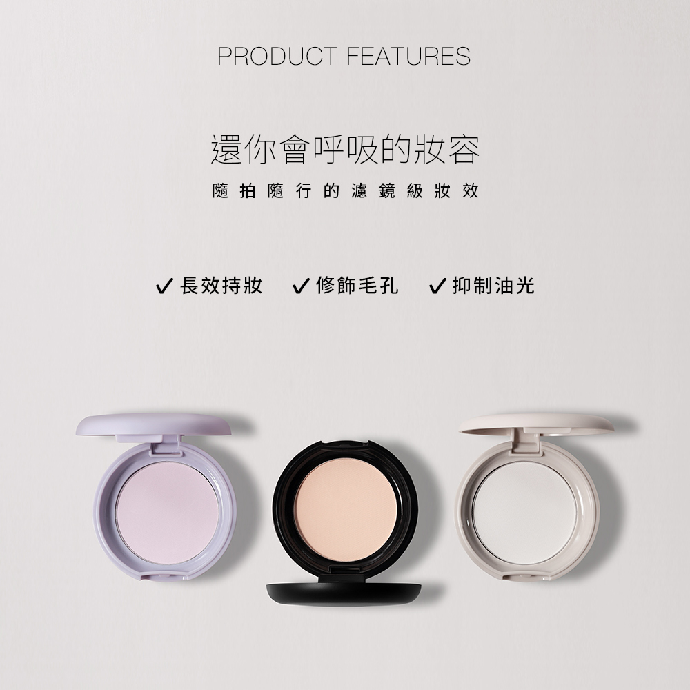【新品】Solone 底妝家族防曬組(妝前精華/任選1款+防曬隔離凝乳+粉底液/任選1色+遮瑕乳/任選1色+蜜粉餅/任選1色+定妝噴霧) 贈 專屬訂製束口收納袋(絨布款)+彎月底妝抹刀+訂製迷你手拿鏡_8