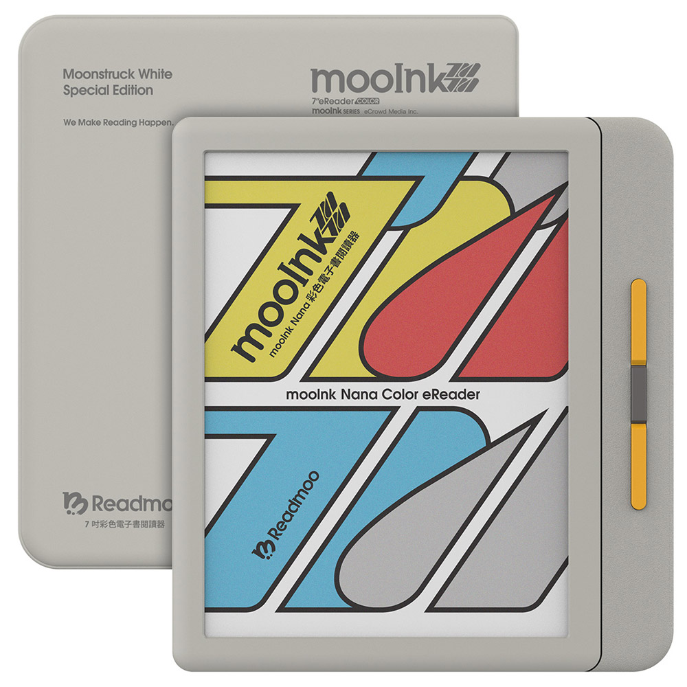 *Readmoo讀墨 7吋 mooInk Nana 彩色電子書閱讀器+透明保護殼-迷月白_1