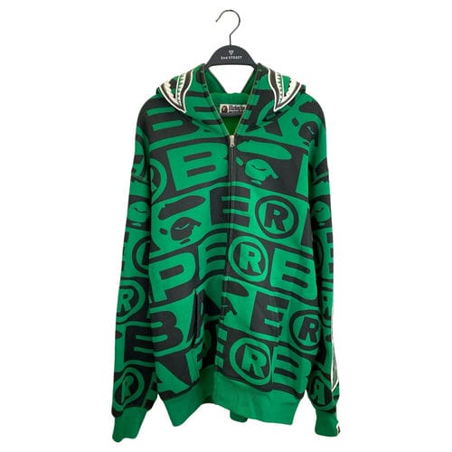 【台中廣三SOGO店】A BATHING APE/連帽上衣/M/001ZPJ301051L