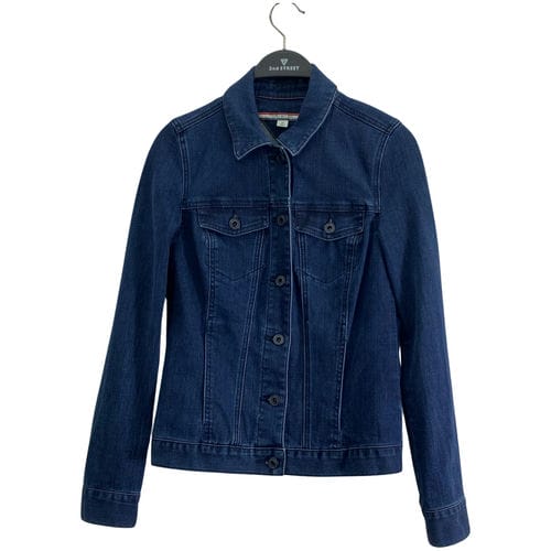 【台中一中店】TOMMY HILFIGER/外套/S/