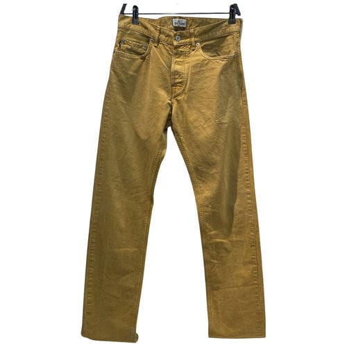 【信義市府店】STONE ISLAND/褲子/29/5715J4BXN