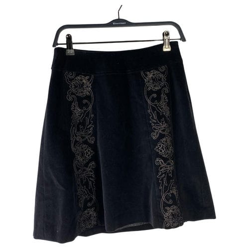 【環球板橋車站店】CERRUTI 1881/裙子/42/