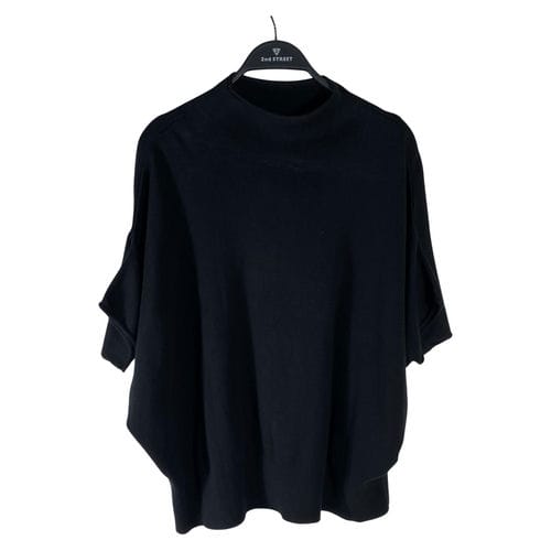 【環球板橋車站店】COS/短袖上衣/其他/