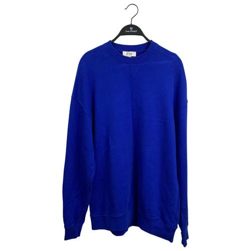 【誠品生活新店店】COS/圓領休閒服/S/
