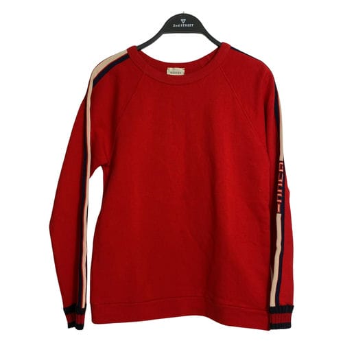 【高雄大立店】GUCCI/圓領休閒服/12//2345680532129