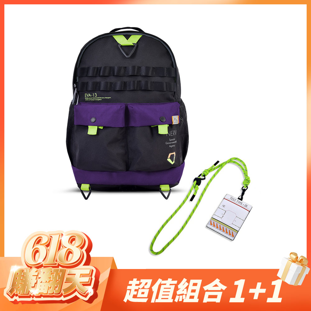 【618賺翻天-超值組合1+1】EVA新世紀福音戰士  13號機 15.6吋筆電後背包兩件組