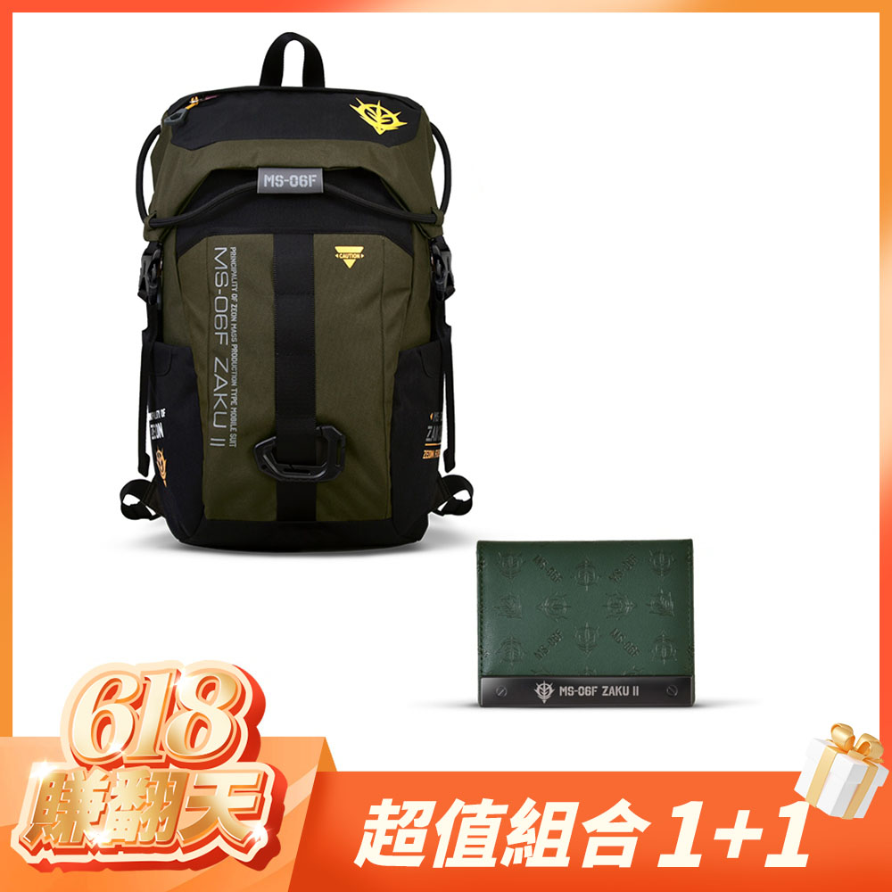 【618賺翻天-超值組合1+1】機動戰士鋼彈  MS-06F ZAKU II 薩克II 16吋AGS Pro懸浮減壓電腦後背包兩件組