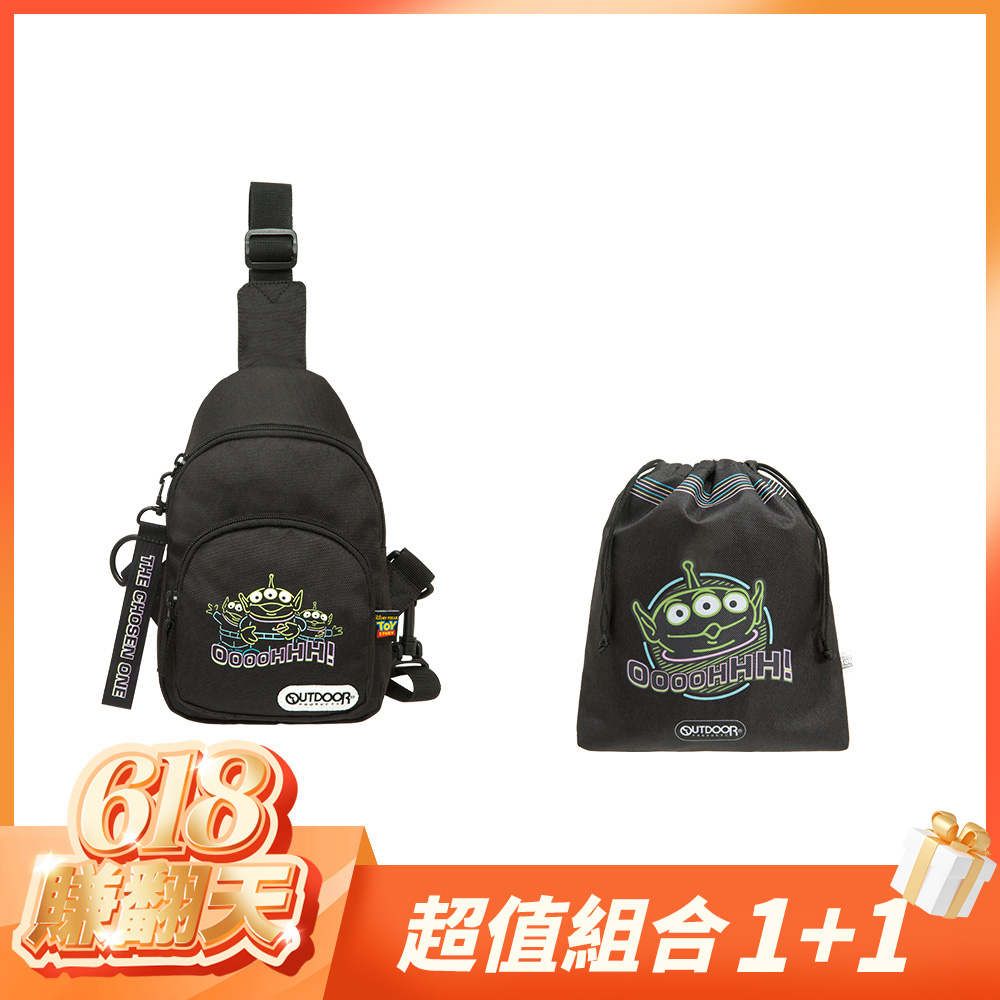 【618賺翻天-超值組合1+1】OUTDOOR  DISNEY聯名款霓虹三眼怪系列單肩包-黑色 ODDY21A02BK