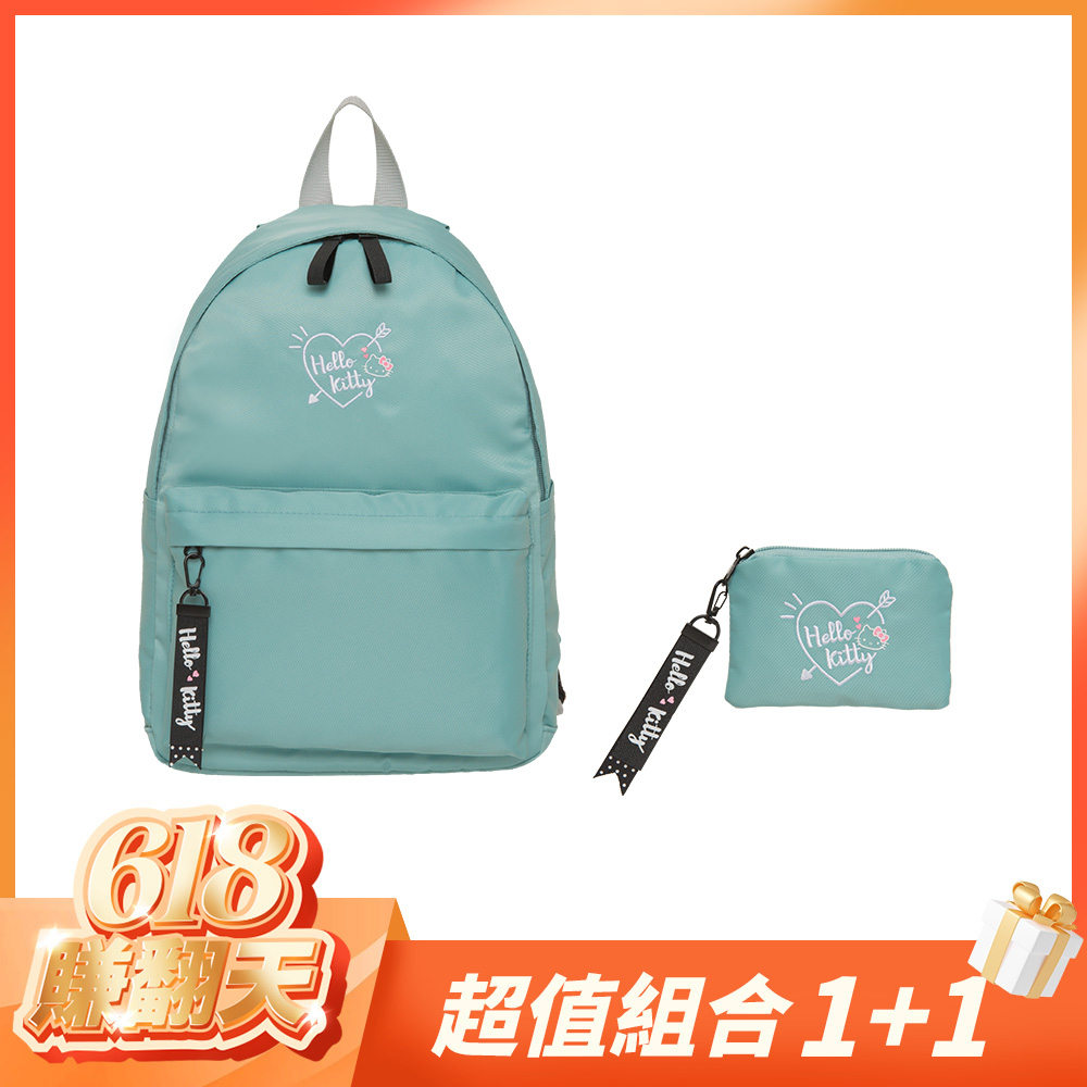 【618賺翻天-超值組合1+1】Hello Kitty  凱蒂邱比特-後背包兩件組(蘋果綠)