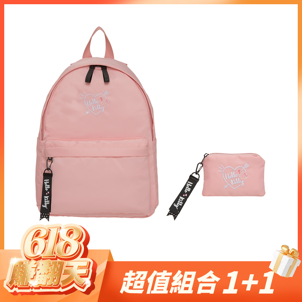 【618賺翻天-超值組合1+1】Hello Kitty  凱蒂邱比特-後背包兩件組(粉)
