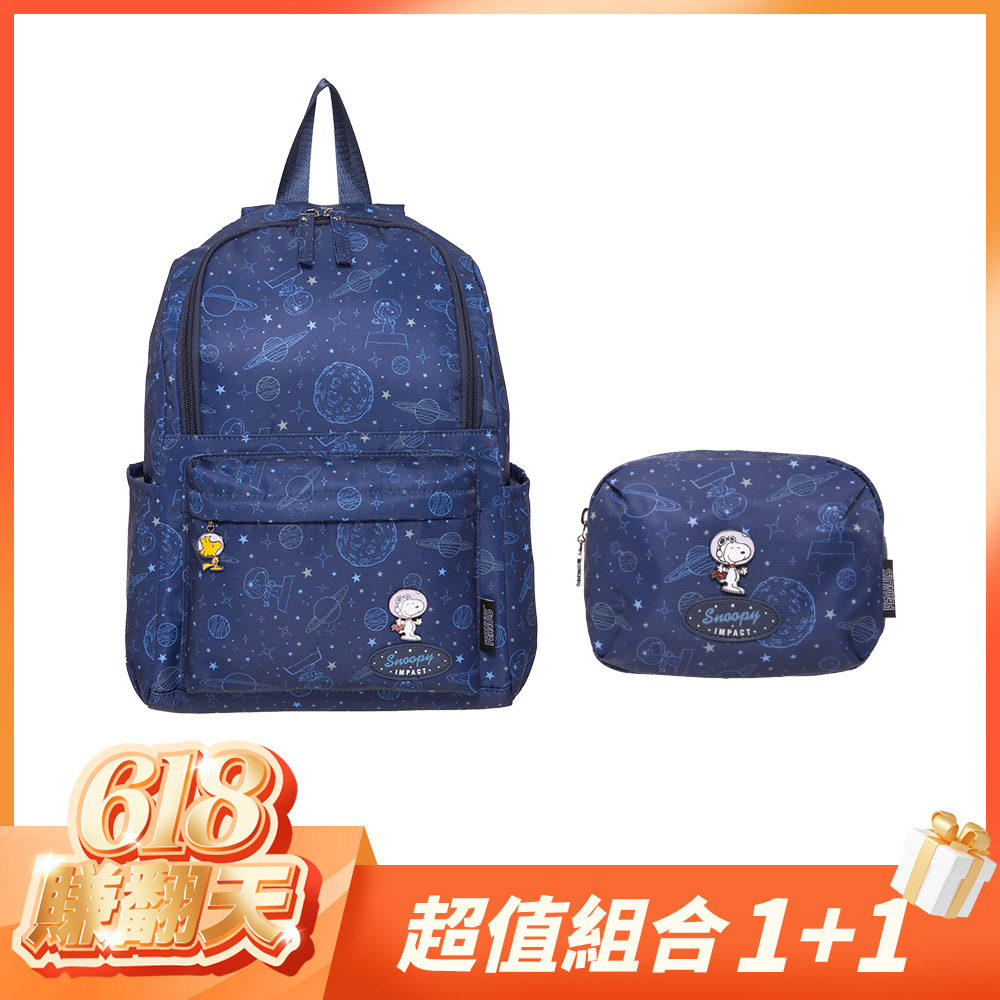 【618賺翻天-超值組合1+1】IMPACT  SNOOPY太空人-後背包兩件組