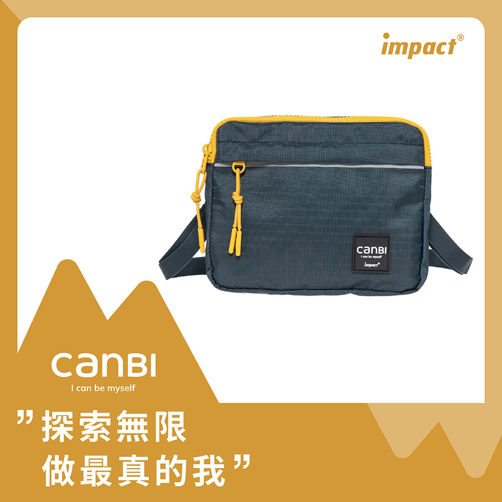 【IMPACT】怡寶 X 馮宇設計師聯名款  CANBI系列可拆式隨身側背包-深藍 IMQ0007NY (IMKA)