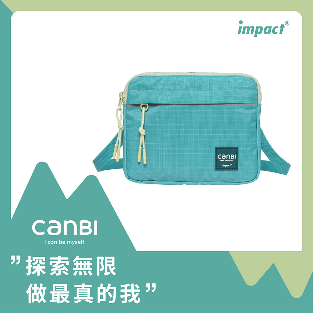 【IMPACT】怡寶 X 馮宇設計師聯名款  CANBI系列可拆式隨身側背包-淺綠 IMQ0007LG (IMKA)