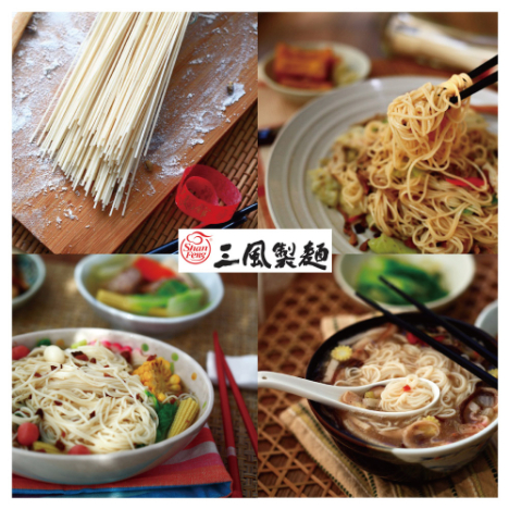 *閏月添福壽【家香豬】萬巒豬腳(600g)+麵線(200g)_4