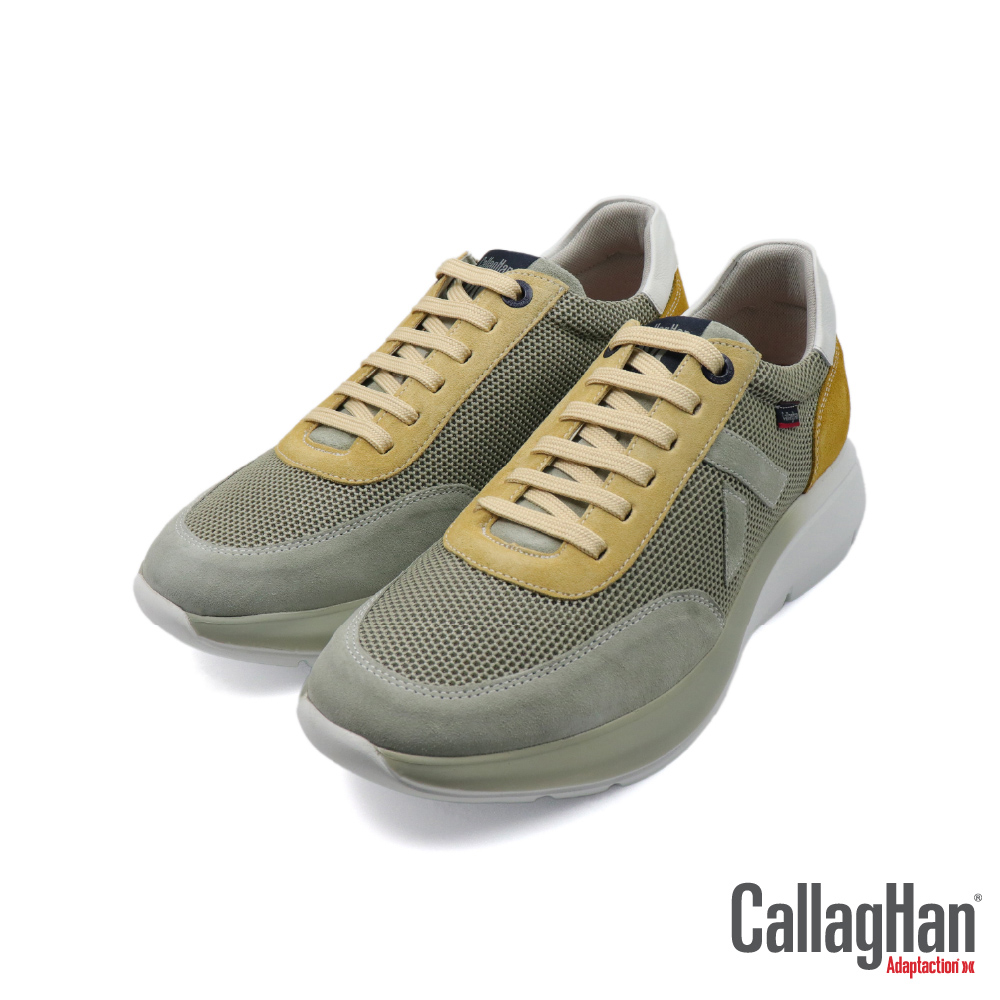 【CALLAGHAN】西班牙原廠超輕量防汙絨面休閒鞋 綠色(61203-GR)