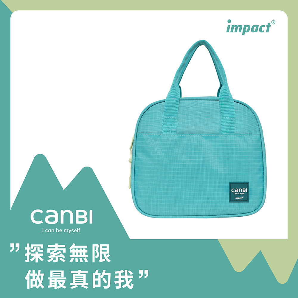 【IMPACT】怡寶 X 馮宇設計師聯名款  CANBI系列午餐袋-淺綠 IM00N15LG (IMKA)
