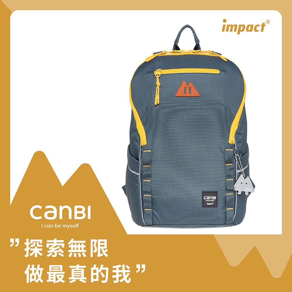 ♦︎可選前袋顏色♦︎【IMPACT】怡寶 X 馮宇設計師聯名款  CANBI系列調整型護脊書包-深藍 IM00227NY