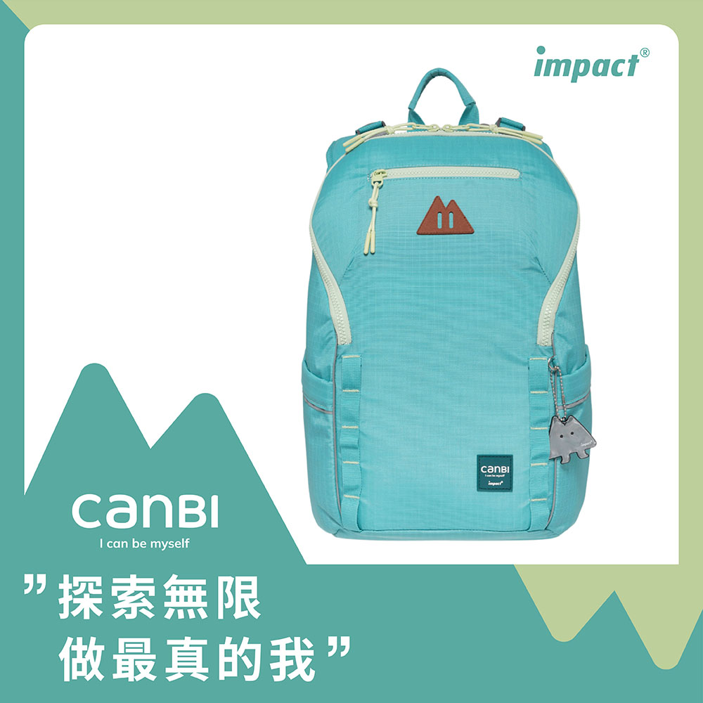 【IMPACT】怡寶 X 馮宇設計師聯名款  CANBI系列調整型護脊書包-淺綠 IM00227LG