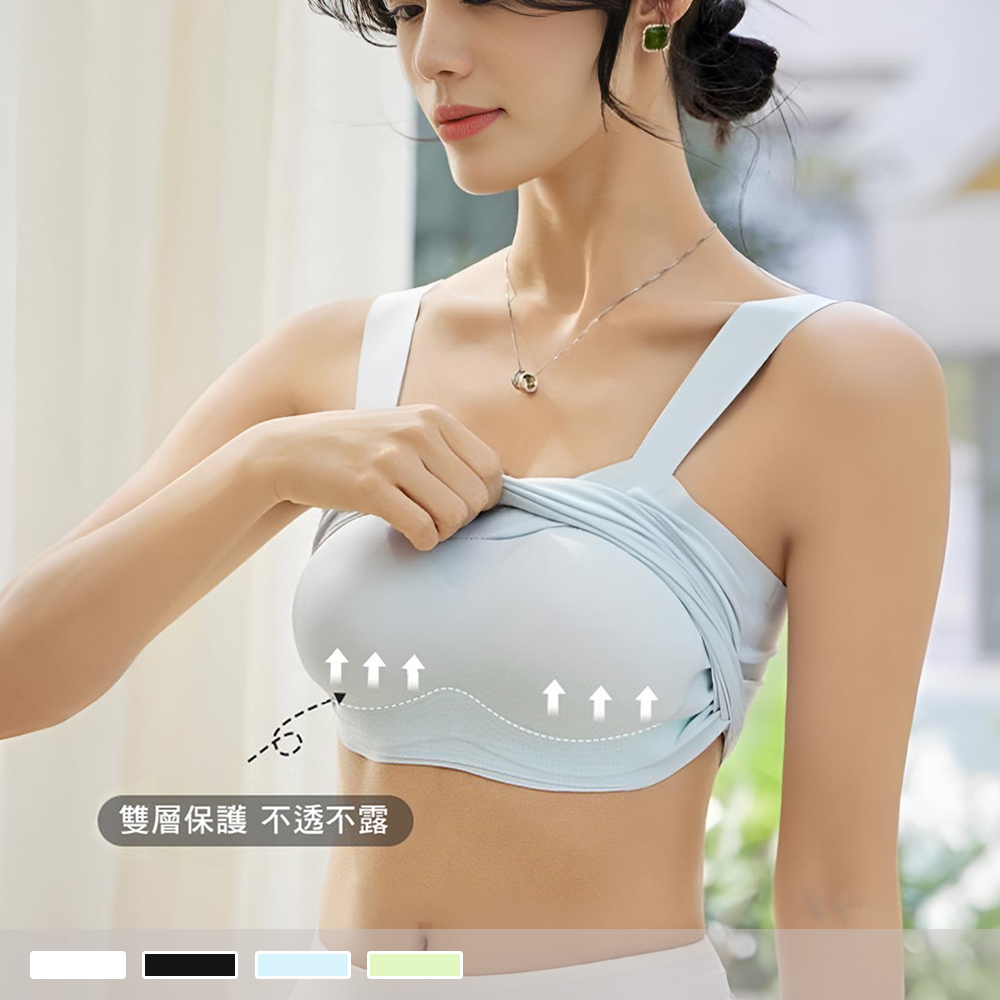 BRA TOP【罩杯式】晨光微嵐 無痕透氣 寬肩帶一體式胸墊短版背心 小可愛 353_1