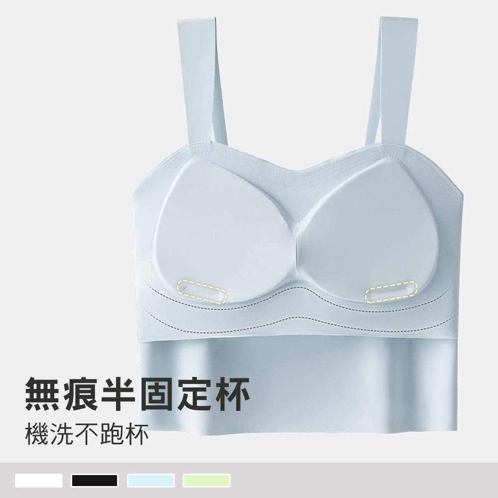 BRA TOP【罩杯式】晨光微嵐 無痕透氣 寬肩帶一體式胸墊短版背心 小可愛 353_2