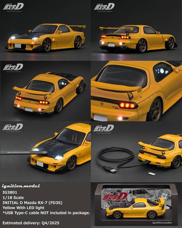 イグニッションモデル 1/18 頭文字D RX-7 FD3S LED light 予告：INITIAL Dシリーズ LED点灯ギミック付モデルに「1/18