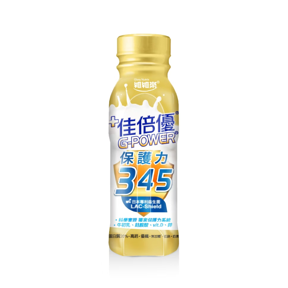 【送2罐】維維樂 佳倍優 保護力345無糖配方 (237ml/24罐/箱)【杏一】_0
