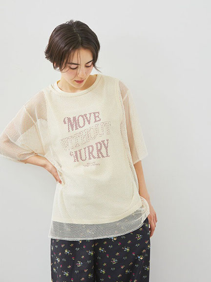 【SET ITEM】網眼洞洞上衣+英文印花背心(0F000865710) - Samansa Mos2
