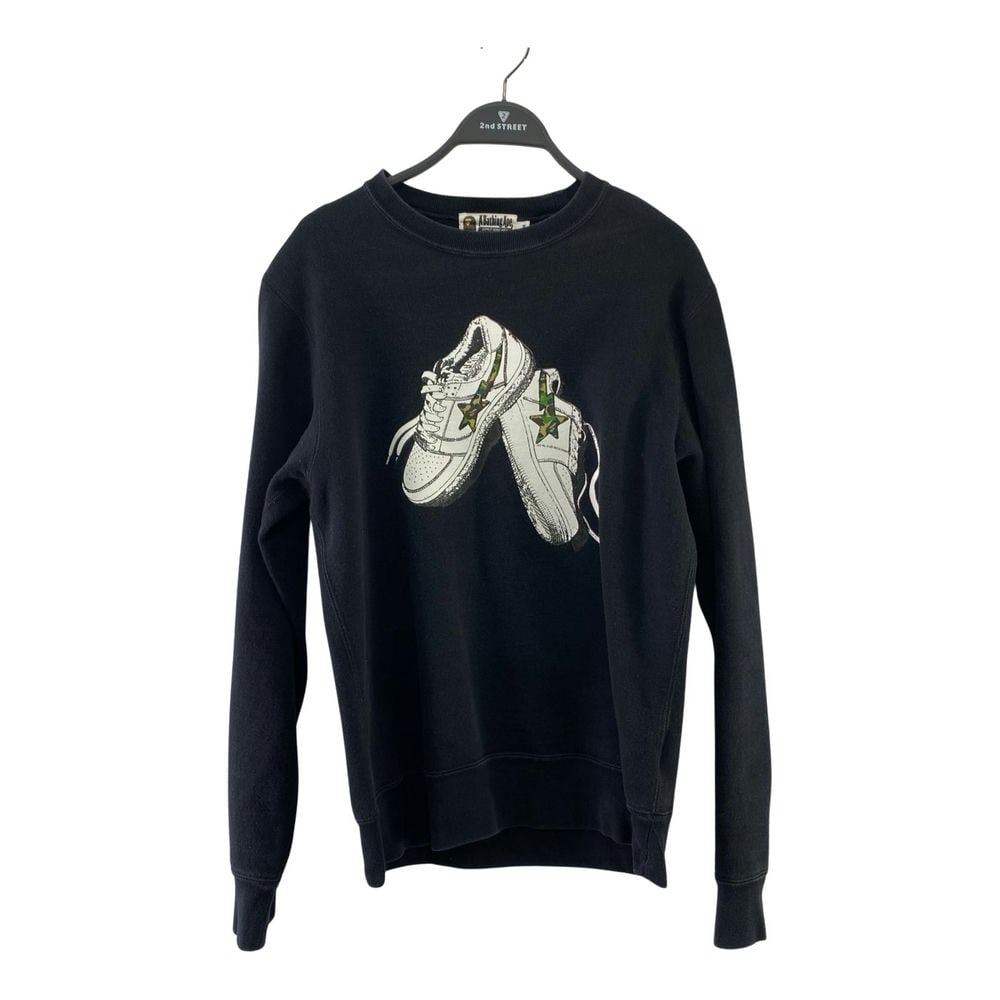 【台中一中店】A BATHING APE/圓領休閒服/S/001swg201003x