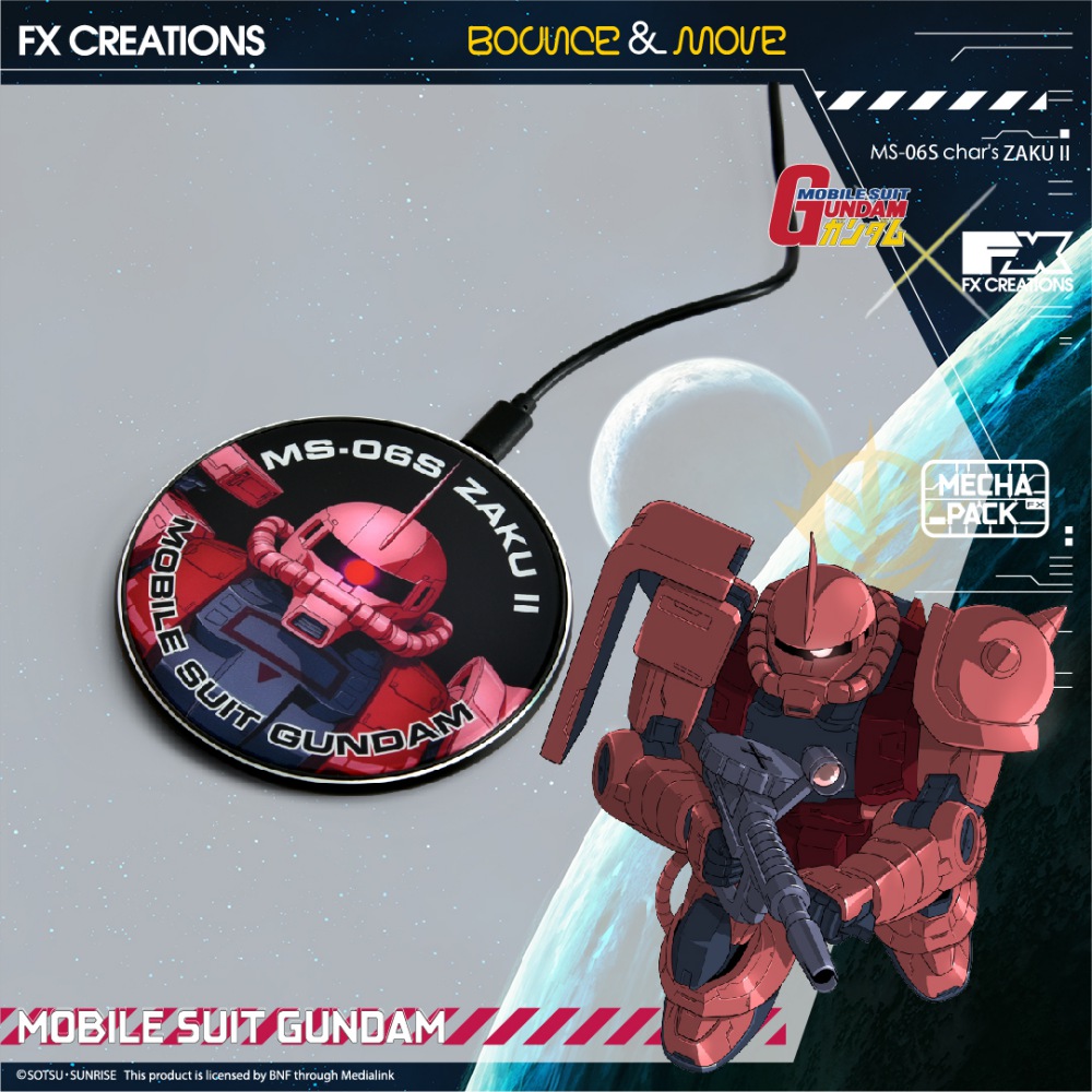 【機動戰士鋼彈】MS-06S ZAKU II 夏亞專用薩克II 無線充電盤 FXG314-13