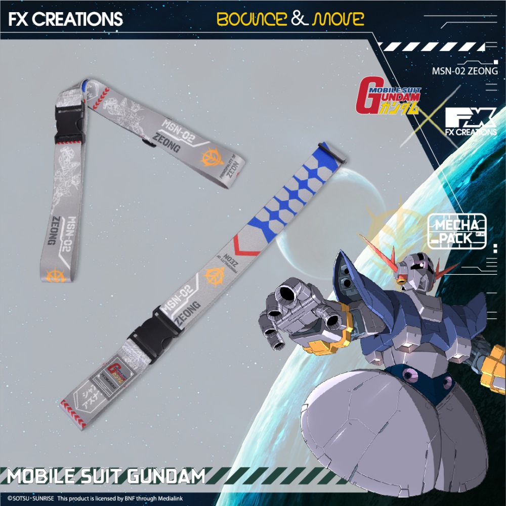 【機動戰士鋼彈】MSN-02 吉翁克 行李箱束帶 FXG312-45