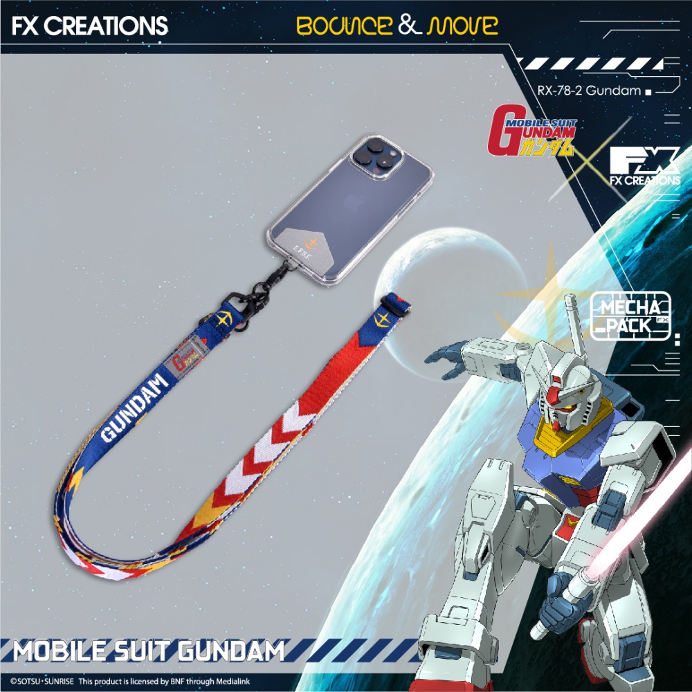 【機動戰士鋼彈】RX-78-2 鋼彈 手機掛繩組 FXG311-98