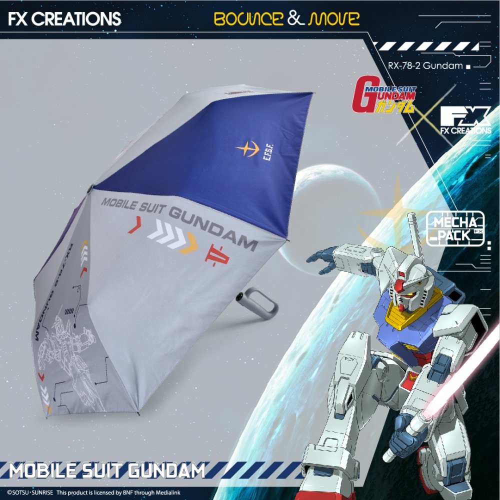 【機動戰士鋼彈】RX-78-2 鋼彈 自動折疊傘 FXG335-98