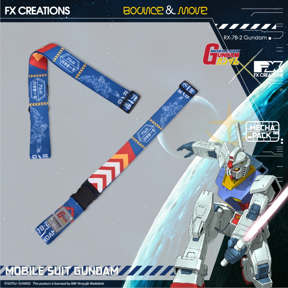 【機動戰士鋼彈】RX-78-2 鋼彈 行李箱束帶 FXG312-98