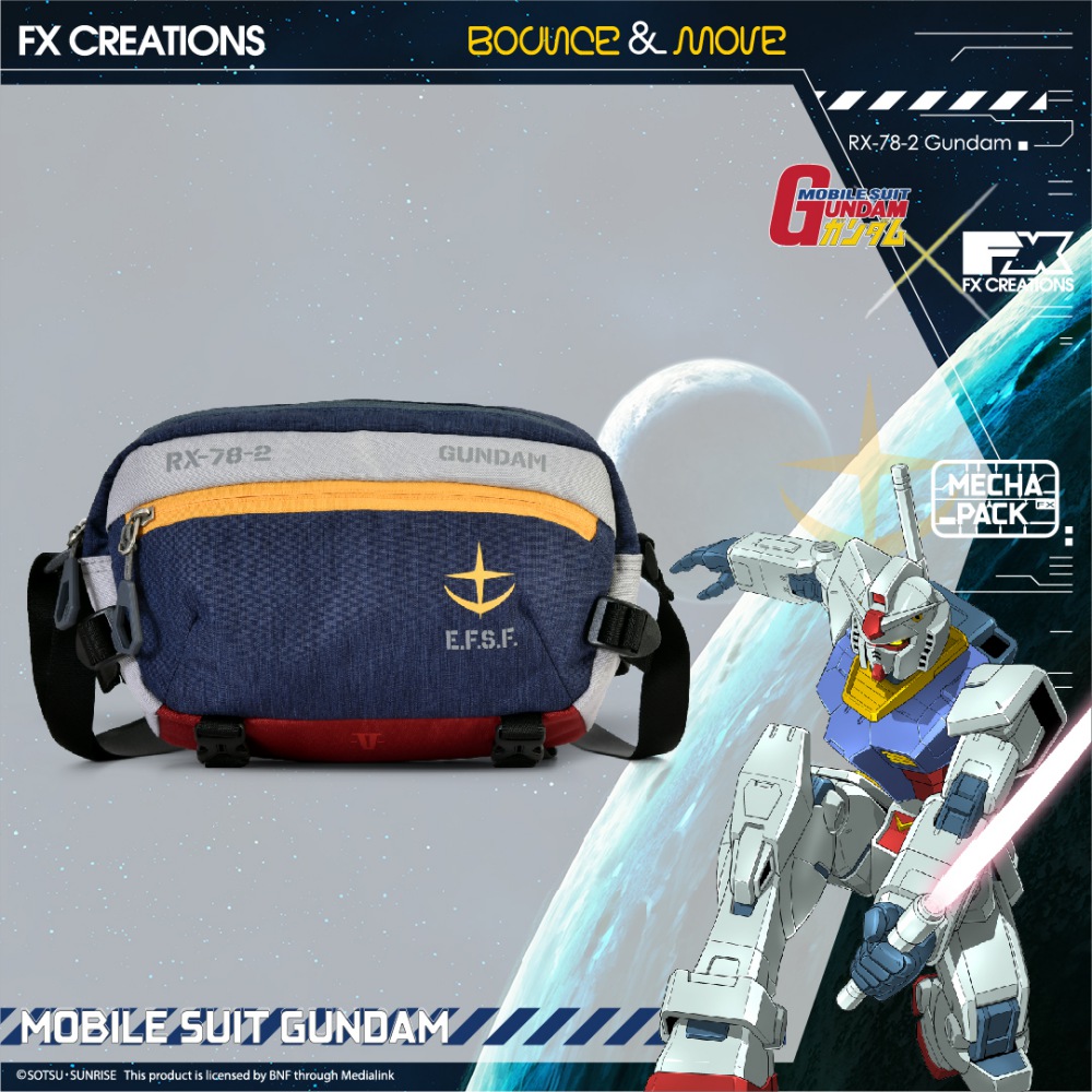 【機動戰士鋼彈】RX-78-2 鋼彈 側背包 GUF244018-98