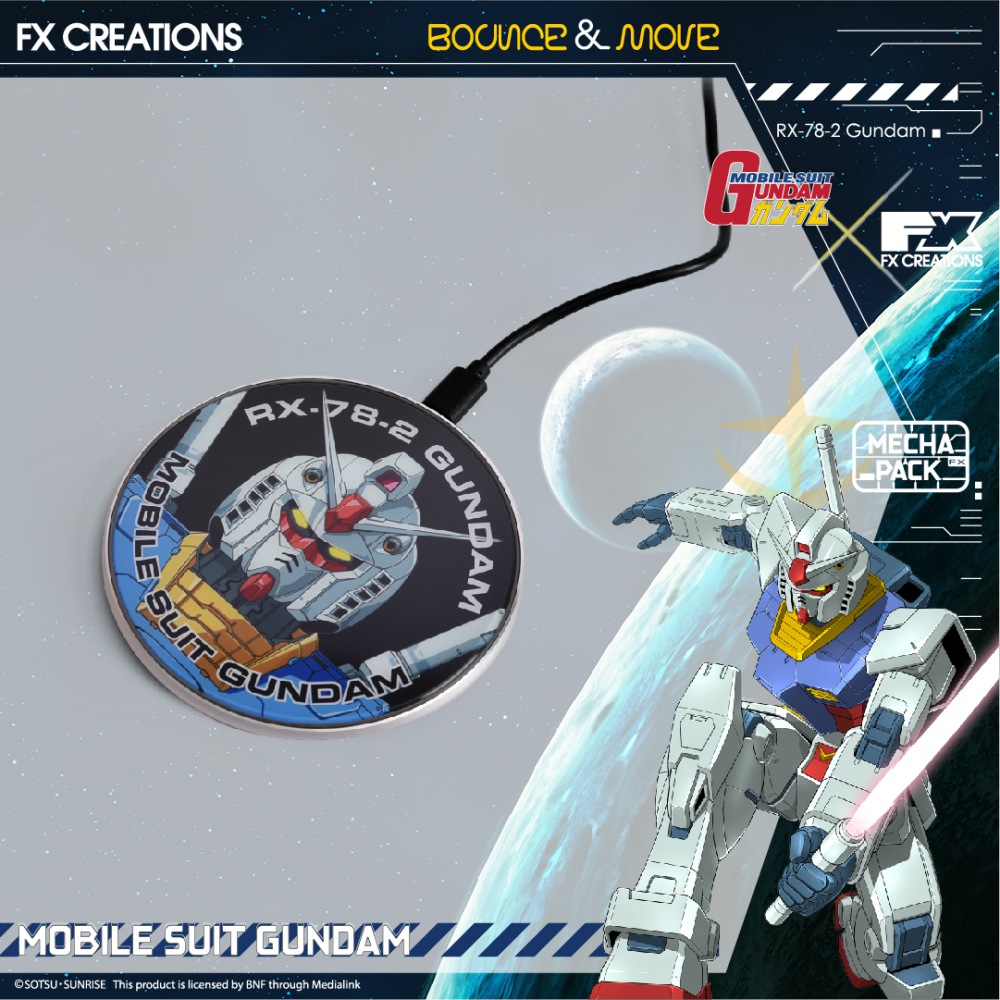 【機動戰士鋼彈】RX-78-2 鋼彈 無線充電盤 FXG315-01