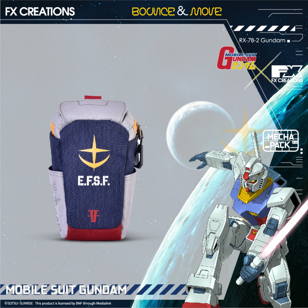 【機動戰士鋼彈】RX-78-2 鋼彈 腰包 GUF244017-98