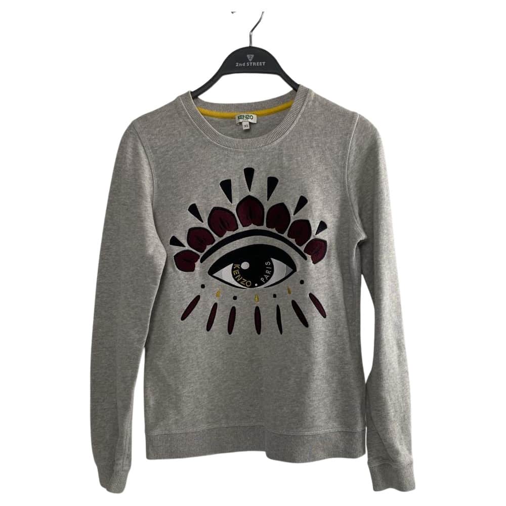 【公館店】KENZO/圓領休閒服/XS/