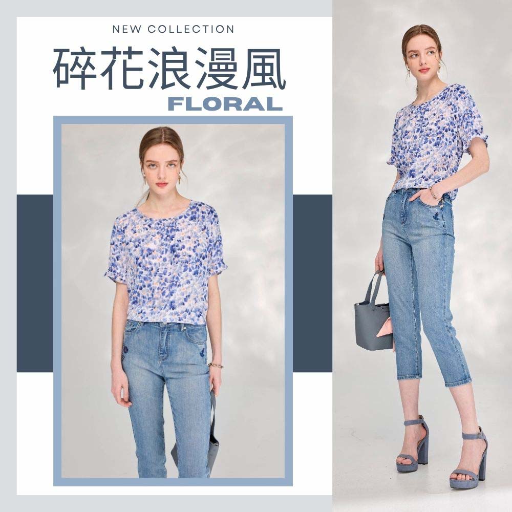 超柔軟小雛菊荷葉袖碎花上衣(8517078)
