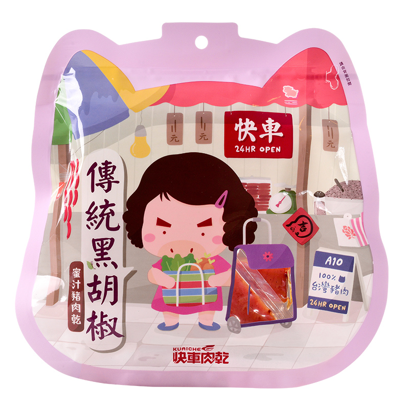 全新升級分享包!!【快車肉乾】A10 傳統蜜汁黑胡椒豬肉乾_3