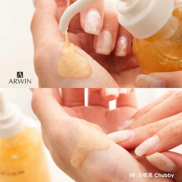 【升級版】黃金胎盤極緻金露(120ml)Golden Placenta Ultra Essence_3
