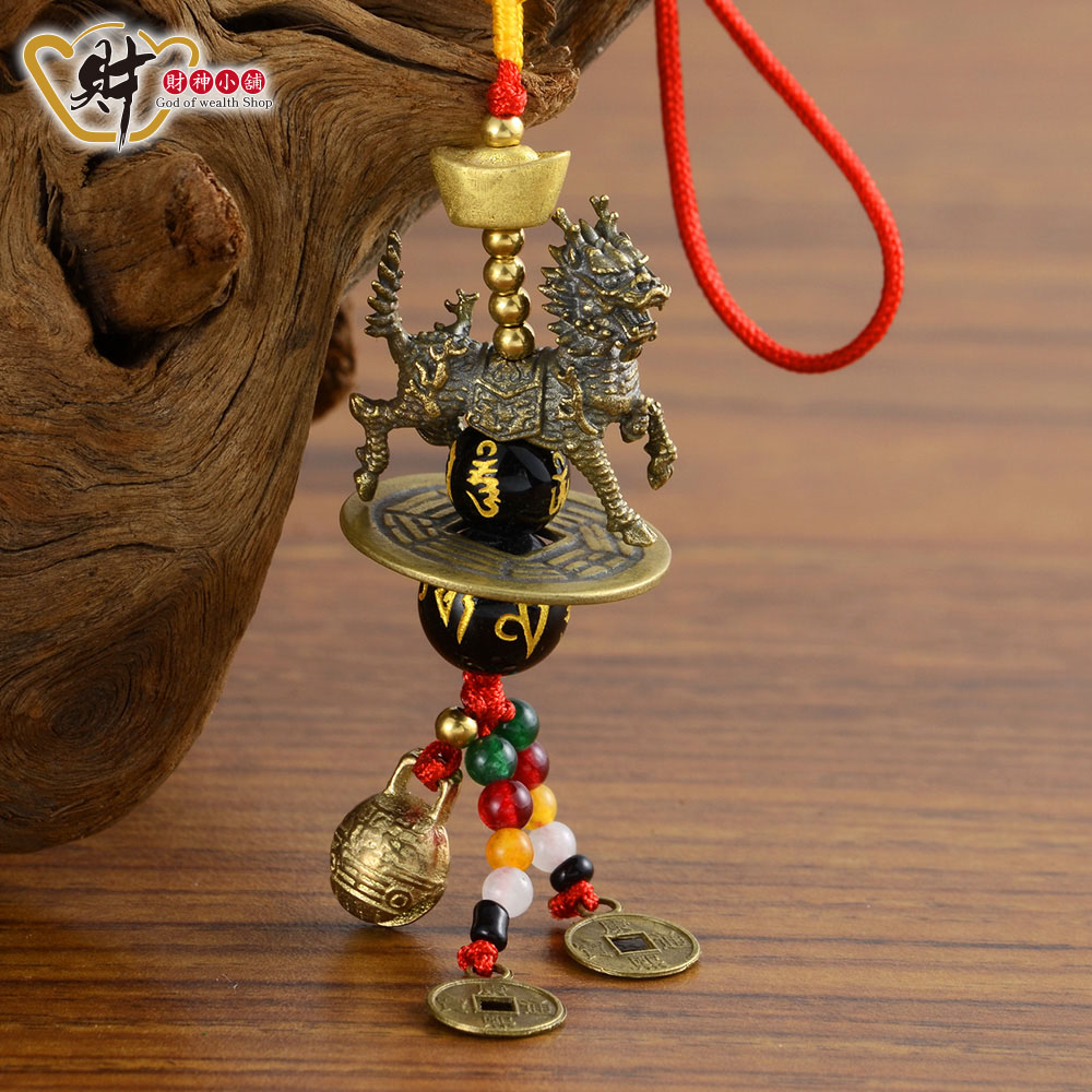 麒麟踩八卦吊飾(古銅)《含開光》財神小舖【DSL-5602】化煞、招財、催子去病_2